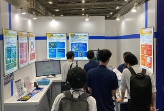 ブログ用2024.jpg